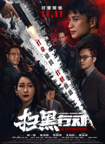 精品网站